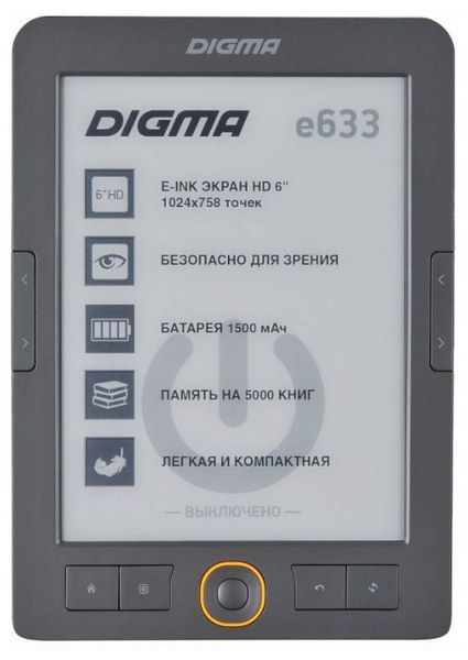 Отзывы Digma e633