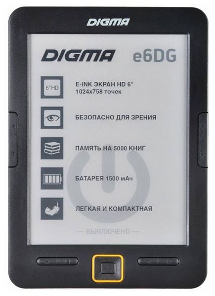 Отзывы Digma e6DG