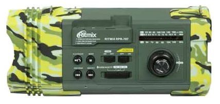 Отзывы Ritmix RPR-707