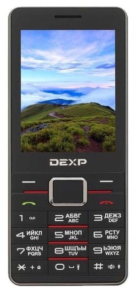 Отзывы DEXP HX20B