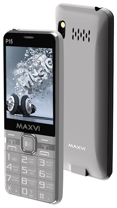 Отзывы MAXVI P15