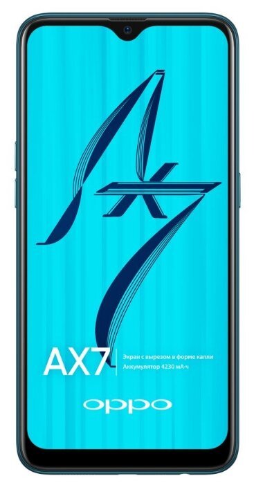 Отзывы OPPO AX7 3/64GB