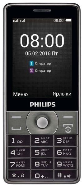 Отзывы Philips Xenium E570