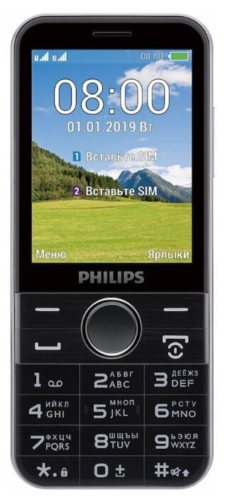 Отзывы Philips Xenium E580