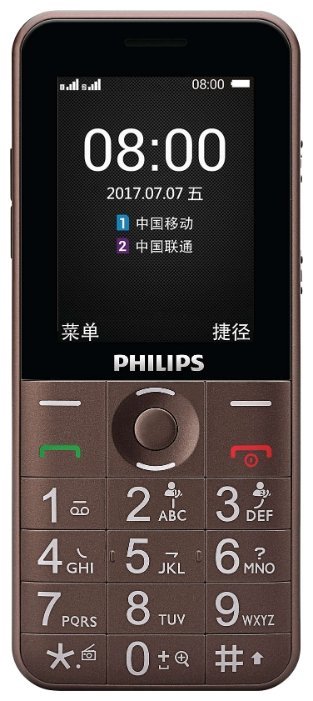 Отзывы Philips Xenium E331