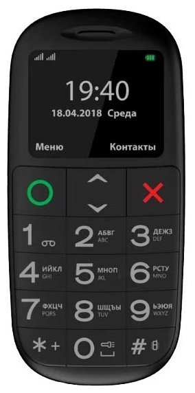 Отзывы VERTEX C312