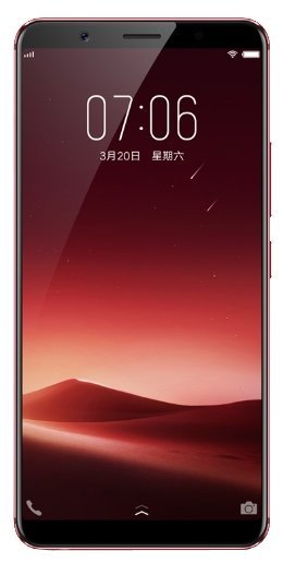 Отзывы Vivo X20 Plus