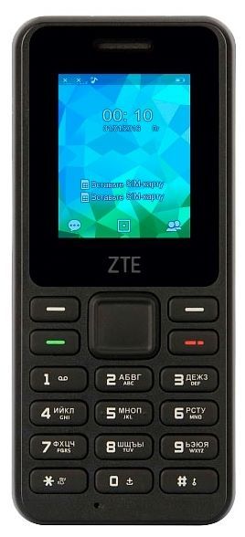 Отзывы ZTE R538