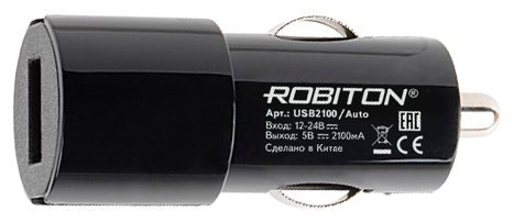 Отзывы ROBITON USB2100/Auto