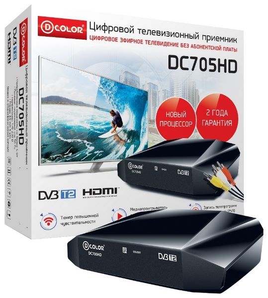 Отзывы D-COLOR DC705HD