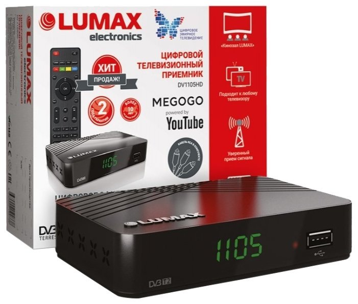 Отзывы LUMAX DV-1105HD