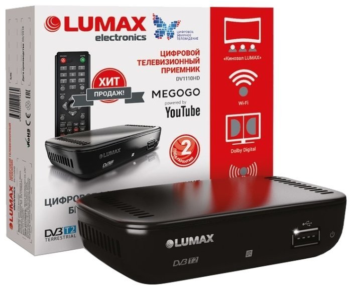 Отзывы LUMAX DV-1110HD