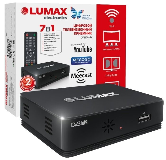 Отзывы LUMAX DV-1120HD