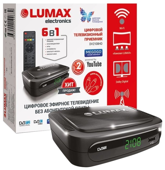 Отзывы LUMAX DV-2108HD