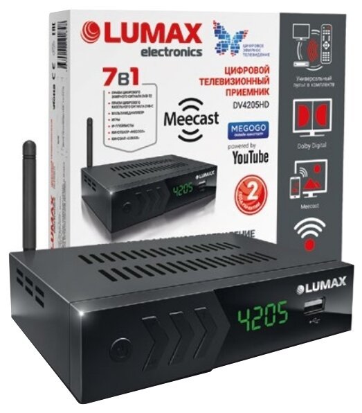 Отзывы LUMAX DV-4205HD