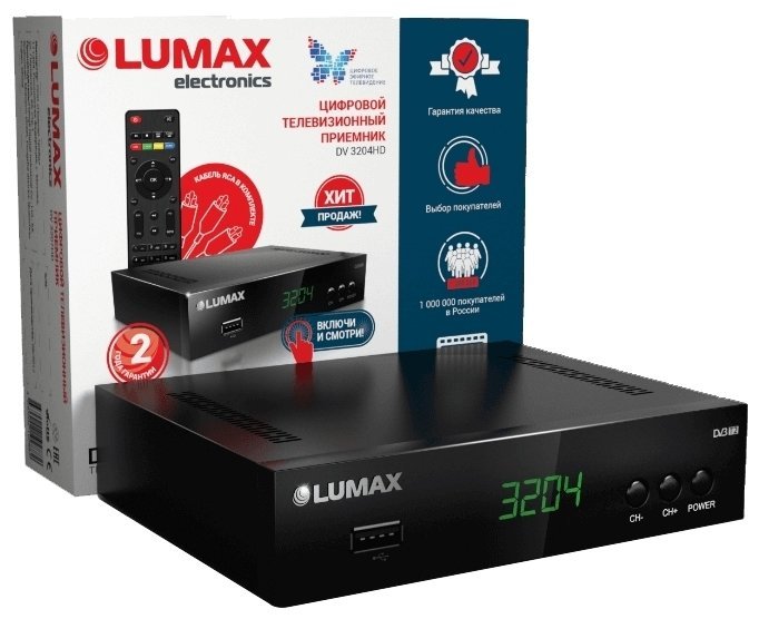 Отзывы LUMAX DV-3204HD