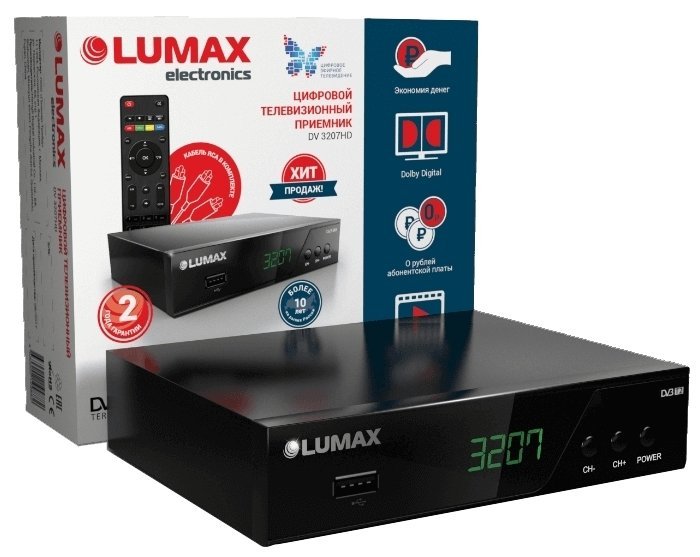 Отзывы LUMAX DV-3207HD