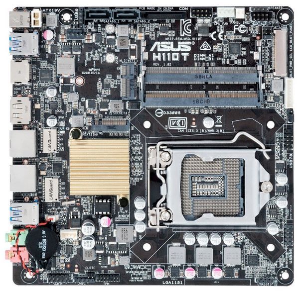 Отзывы ASUS H110T