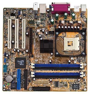 Отзывы ASUS P4R800-VM