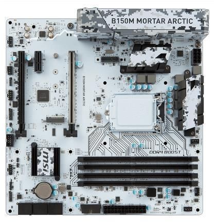 Отзывы MSI B150M MORTAR ARCTIC