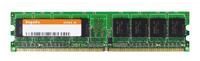 Отзывы Hynix DDR2 667 DIMM 1Gb