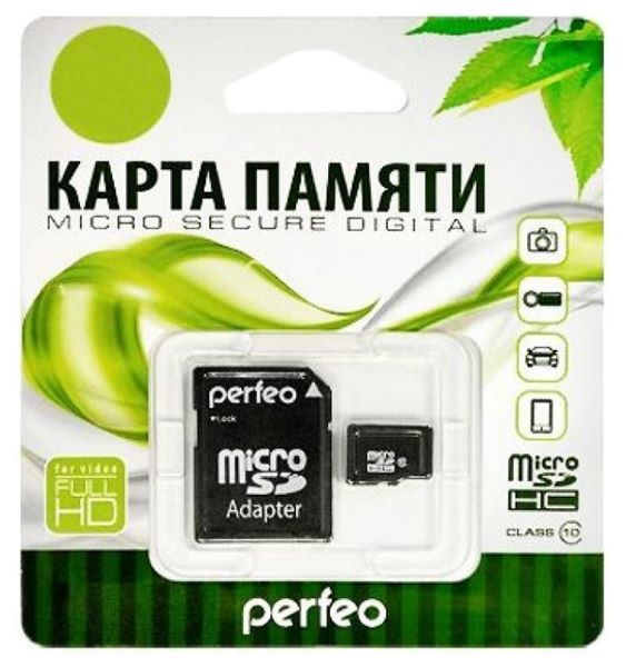 Отзывы Perfeo microSDHC Class 10 + SD adapter