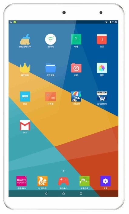 Отзывы Onda V80 Plus (Android)