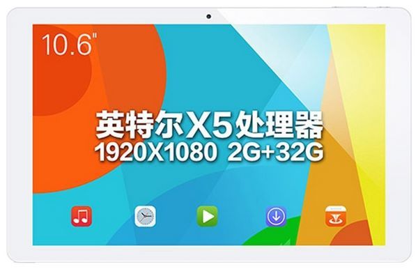 Отзывы Teclast X16 Plus