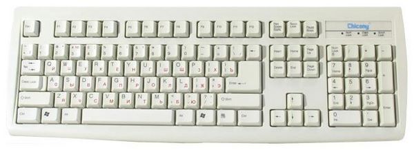 Отзывы Chicony KU-2971 White USB