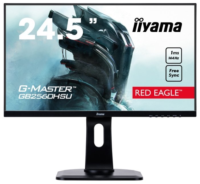 Отзывы Iiyama G-Master GB2560HSU-1