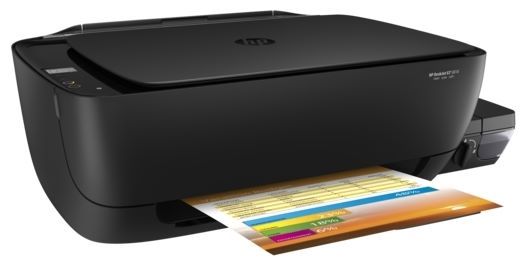 Отзывы HP DeskJet GT 5810