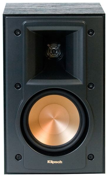 Отзывы Klipsch RB-41 II