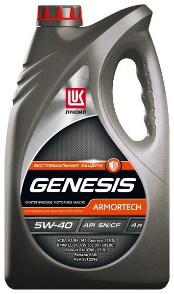 Отзывы Лукойл Genesis Armortech 5W-40 4 л