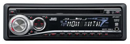 Autoradio JVC KD-R852BTE - Radio