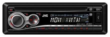 Отзывы JVC KD-G637EE