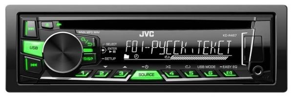 Отзывы JVC KD-R467EE