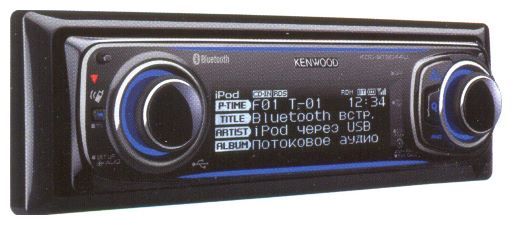 Отзывы KENWOOD KDC-BT8044UY