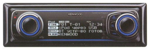 Отзывы KENWOOD KDC-W7144UY