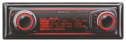 Отзывы KENWOOD KDC-W7644UY