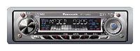 Отзывы Panasonic CQ-C5401W