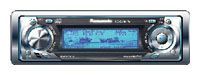 Отзывы Panasonic CQ-C7401W