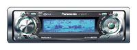 Отзывы Panasonic CQ-C8351N