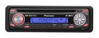 Отзывы Pioneer DEH-2700RB