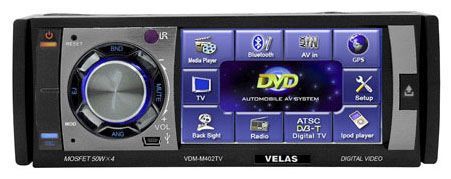 Отзывы Velas VDM-M402TV