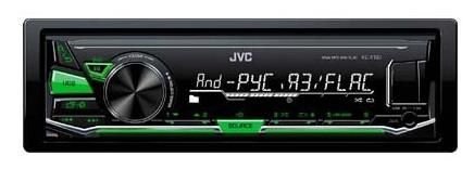 Отзывы JVC KD-X130Q