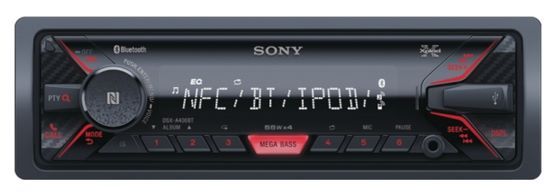 Отзывы Sony DSX-A400BT