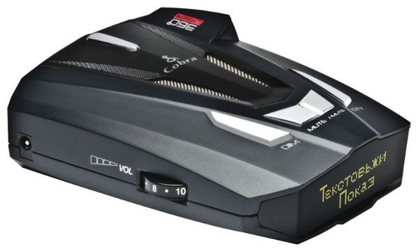 Отзывы Cobra RU 850