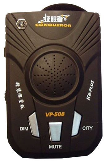 Отзывы Conqueror VP-508