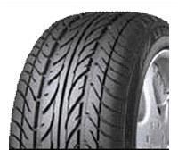 Отзывы Dunlop SP Sport LM701