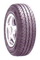 Отзывы Hankook Aurora Van R20